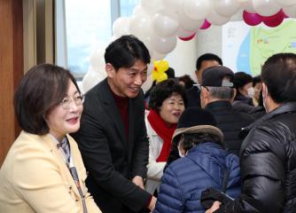 2024년 한남동 신년업무보고회