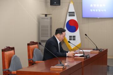 용산구의회, 제295회 임시회 2차 운영위원회