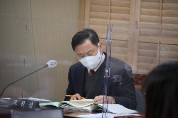 제271회 용산구의회 임시회 복지도시위원회 제2차회의