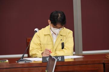 제277회 용산구의회 임시회 제1차 운영위원회 회의