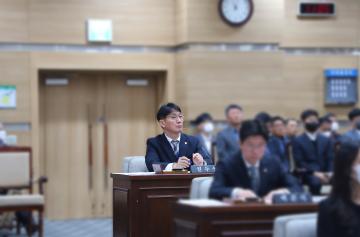 용산구의회 제281회 임시회 제1차 본회의