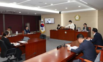 용산구의회 제288회 임시회(폐회중) 제2차 운영위원회