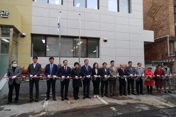 구)청파2동 주민센터 리모델링 준공식