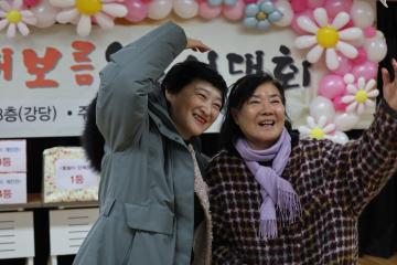 용산구의회, 2026 정월대보름 윷놀이대회 참석(용산2가동)