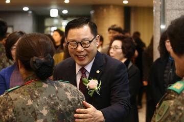 용산구청 신년인사회 - 구민과의 만남의 시간