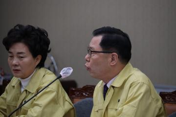 제255회 용산구의회 임시회 예산결산특별위원회 제1차 회의