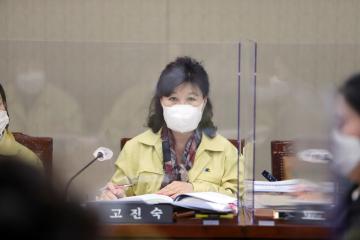 제261회 용산구의회 제2차 정례회 예산결산특별위원회 제4차 회의