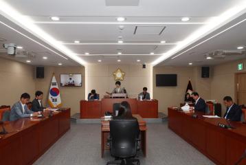 제282회 임시회 폐회중 운영위원회 제2차 회의