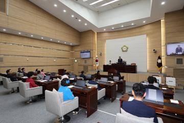 용산구의회 제291회 임시회 제1차 본회의