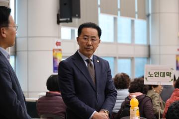 용산구의회,2024 경로효친 문화탐방 및 경로잔치 참석
