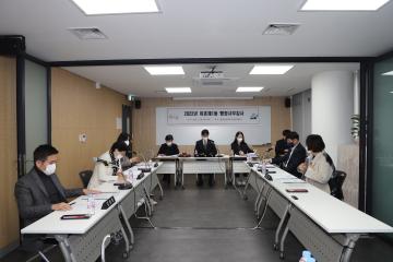 제279회 용산구의회 제2차 정례회 복지도시위원회 6일차(이촌 1동 행정사무감사)