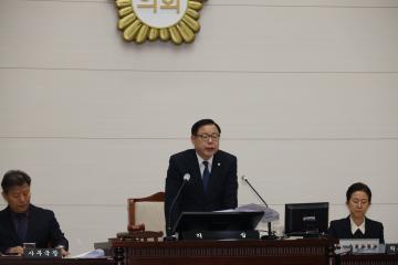 용산구의회 제280회 임시회 폐회