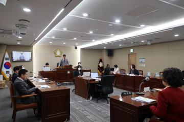 용산구의회 제281회 임시회 복지도시위원회 제1차 회의