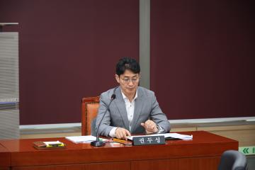 용산구의회, 제291회 임시회 행정건설위원회 제2차 회의