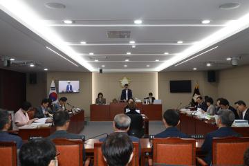 제283회 제1차 정례회 예산결산특별위원회 제2차 회의