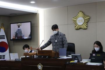 제279회 용산구의회 제2차 정례회 복지도시위원회 3차 회의