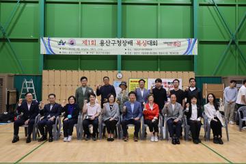 용산구의회, 제1회 용산구청장배 복싱대회 참석