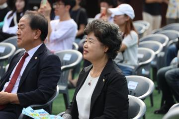 용산구의회, 2024 용산 청년 축제 (청년 용산 열차) 참석