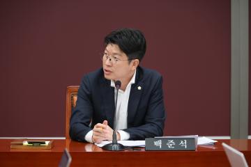 제286회 임시회 행정건설위원회 제1차 회의