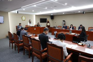 용산구의회, 제298회 예산결산특별위원회 제1차회의