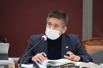 제279회 용산구의회 제2차 정례회 예산결산특별위원회 제6차 회의