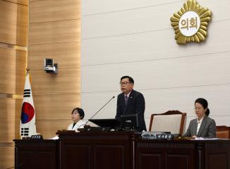 용산구의회 제288회 임시회 제2차 본회의(폐회)