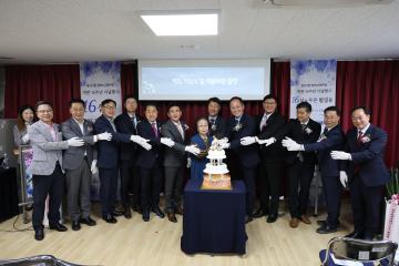 용산구의회, 용산구립 청파노인복지관 개관 16주년 기념행사 참석