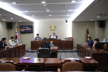 제224회 용산구의회 임시회 운영위원회 제1차 회의