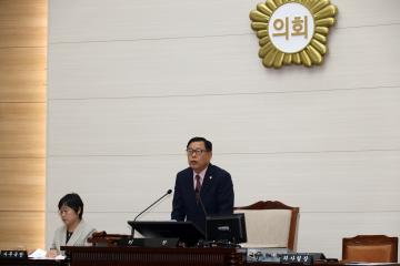 용산구의회 제284회 임시회 개회