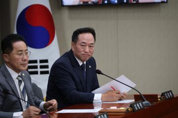 용산구의회, 제298회 예산결산특별위원회 제1차회의