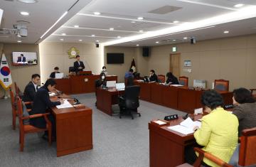 용산구의회 제288회 임시회 복지도시위원회 제4차 회의