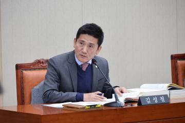 제287회 제2차 정례회 복지도시위원회 행정사무감사(1일차)
