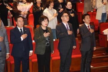 용산구의회, 2024 용산구 자원봉사자의 날 기념식 참석