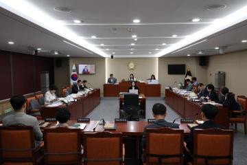 용산구의회, 제298회 제1차 정례회 예산결산위원회 2차회의