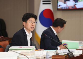 제290회 제1차 정례회 행정건설위원회 제5차 회의