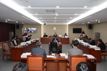 용산구의회, 제294회 제2차 정례회 예산결산위원회 9차회의