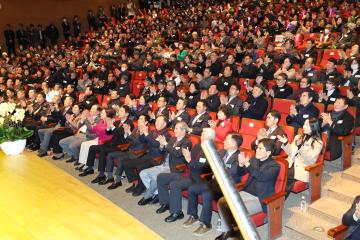 용산구의회, 2026년 용산구 신년인사회 참석