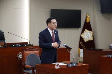 2024년 용산구의회 폭력예방교육
