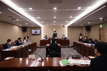 제279회 용산구의회 제2차 정례회 복지도시위원회 2일차