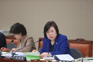 제283회 제1차 정례회 예산결산특별위원회 제6차 회의