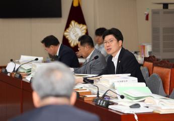 제290회 제1차 정례회 예산결산특별위원회 제3차 회의