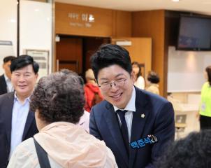 용산구의회, 제3회 시니어 낭만 가요제 참석