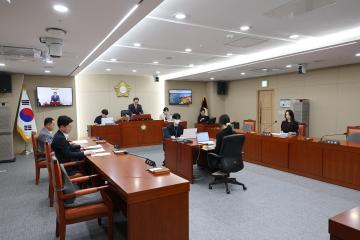 용산구의회, 제291회 임시회 복지도시위원회 제1차 회의