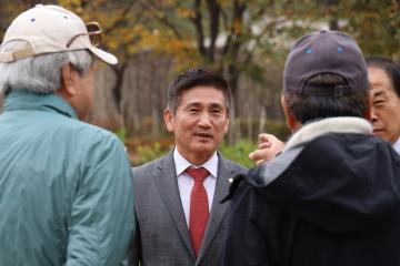용산가족공원 황토길 개장식