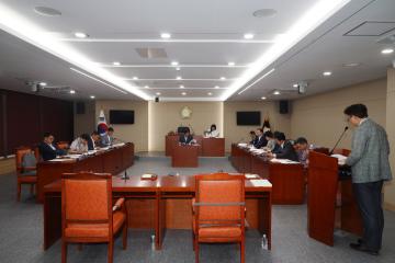 2023년도 추가경정예산안 설명회