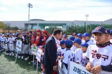 제19회 용산구청장기 전국리틀야구대회