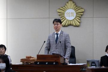 용산구의회 제281회 임시회 복지도시위원회 제1차 회의