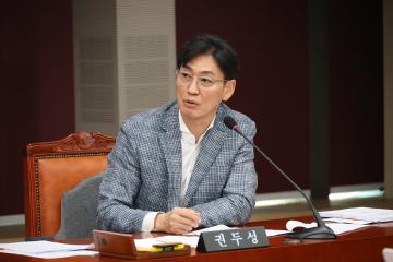 용산구의회, 제292회 임시회 1차 행정건설위원회 회의