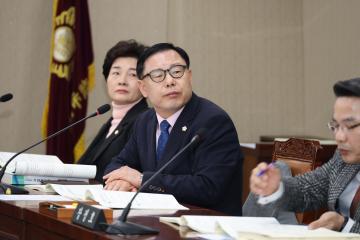 제253회 용산구의회 임시회 행정건설위원회 제1차 회의