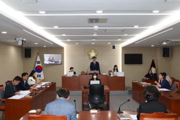 용산구의회 제284회 임시회 복지도시위원회 제1차 회의
